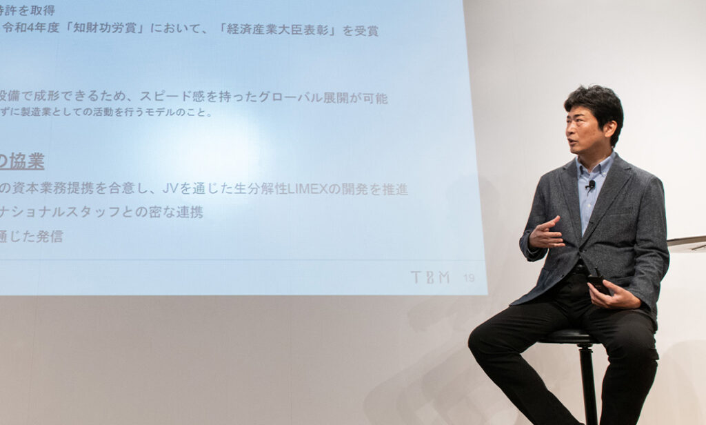 TBM Co., Ltd. Director Koji Sakamoto
