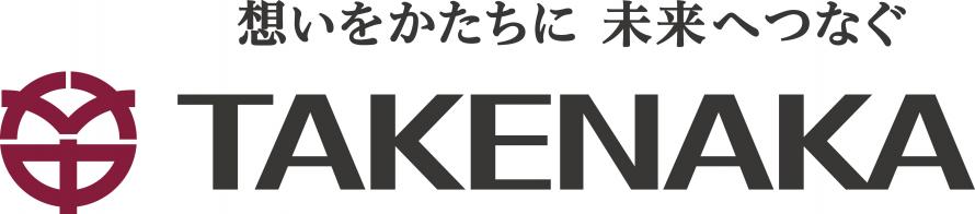 Takenaka Corporation corporate logo