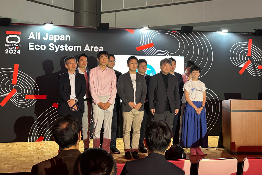 SusHi Tech Tokyo 2024 Global Startup Programイベントレポート 集合写真