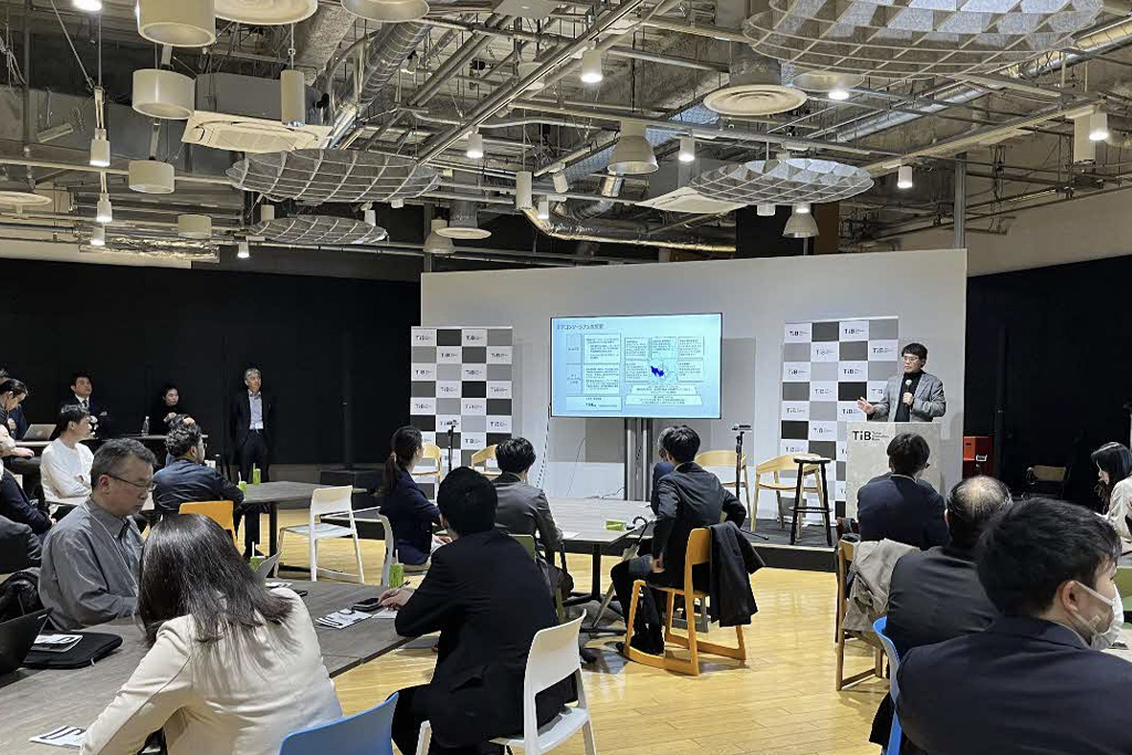 Greater Tokyo Startup & Government Pitch　～自治体の取組とスタートアップの可能性を探る イベントレポート