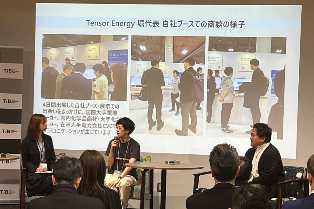 堀 ナナ 氏（Tensor Energy株式会社 代表取締役）対談風景