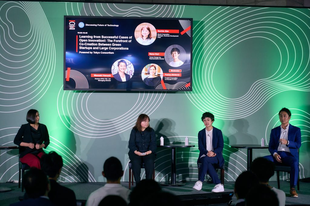 オープンイノベーションの成功事例に学ぶ！-～グリーンスタートアップ-×-大企業の共創最前線〜-Powered-by-Tokyo-Consortium-scaled