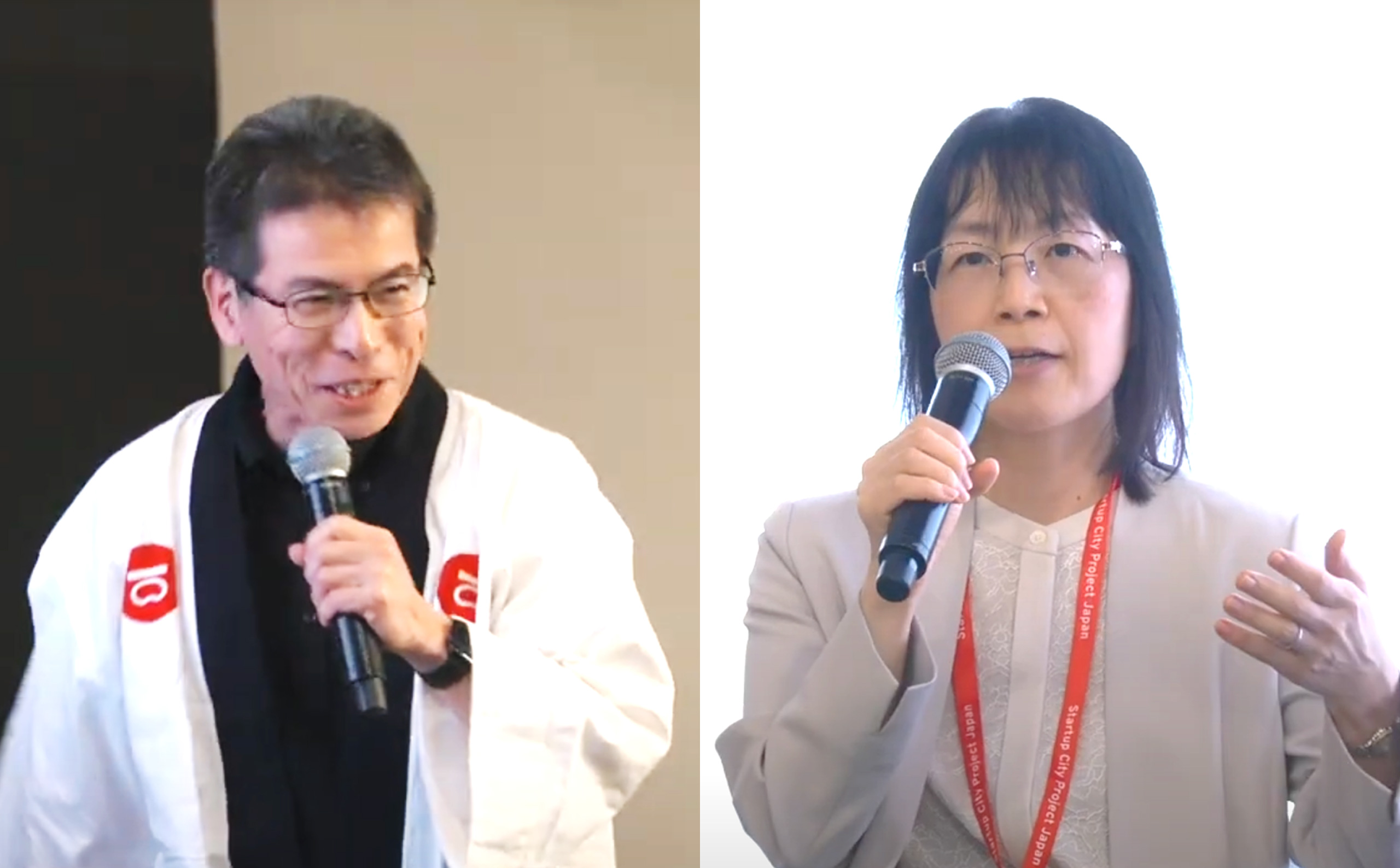 第2期スタートアップ・エコシステム拠点都市サミット報告　トップイメージ